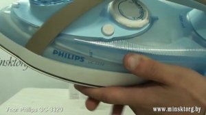 Утюг PHILIPS GC 3320