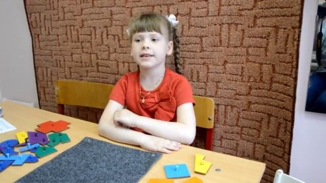 Доклад Сибагатулиной А.М, Яковлевой К.А. (видео 4) - Конференция-2018 смотреть онлайн