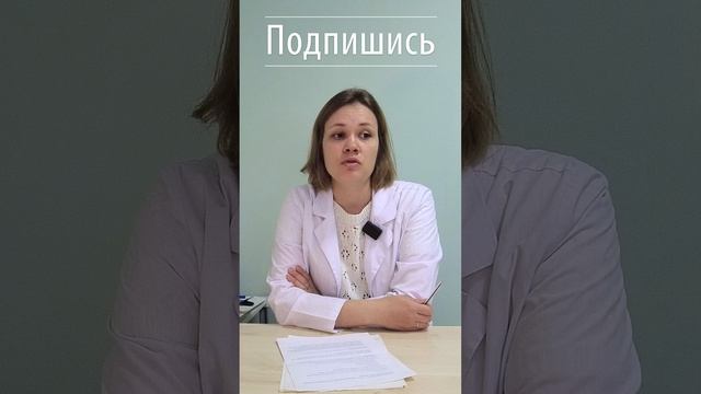 Как распознать Сотрясение головного мозга у детей?