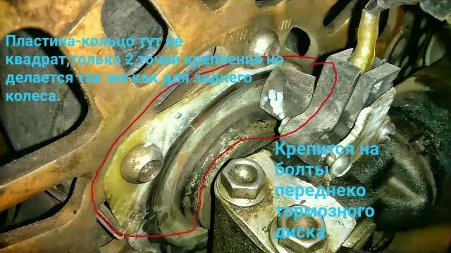 Подсветка на HONDA 929 RR смотреть онлайн