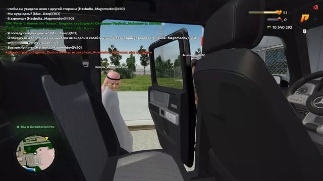 В ГОСТЯХ У ШЕЙХА! БАНДИТСКАЯ ПУСТЫНЯ | CRMP смотреть онлайн