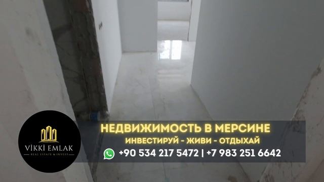 Недвижимость в Турции. Мерсин. Сдается через 25 дней! шок цены на проект с бассейном и видом на мор смотреть онлайн