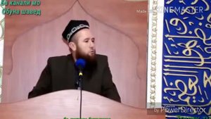 Кори иброхим