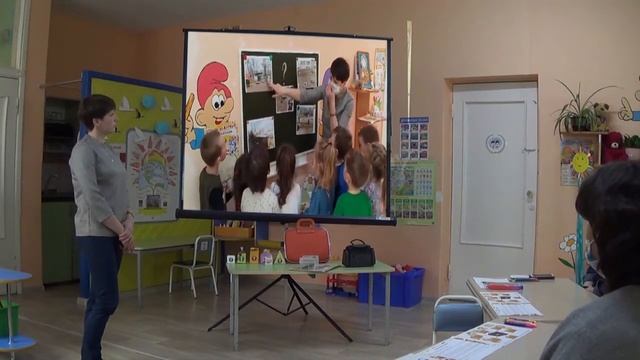 мастер-класс 