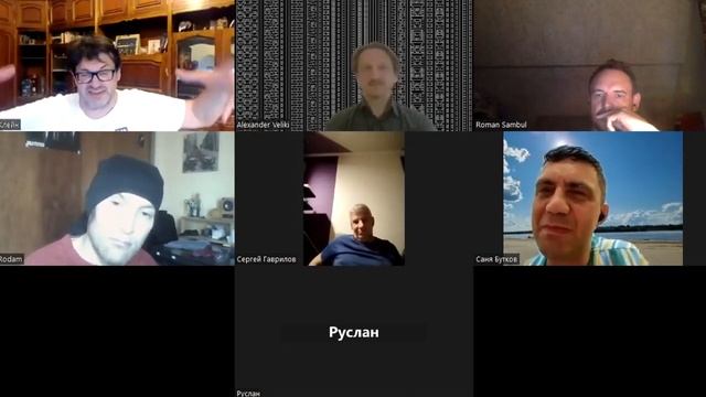 Искусственный интеллект и судебная система. Классовый подход.