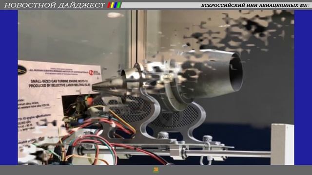 Дайджест. Скоростная фотополимерная 3D-печать, Проект «Тантал», Выжигаемый фотополимер от Formlabs