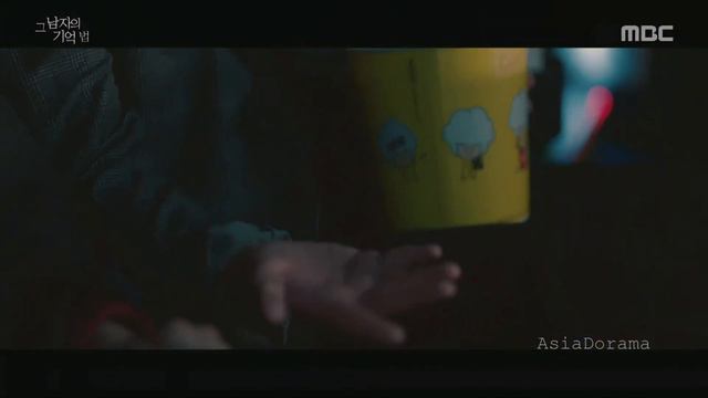 ~Клип к дораме Отыщи меня в своей памяти~(часть 2)❤️То, как он помнит❤️ смотреть онлайн