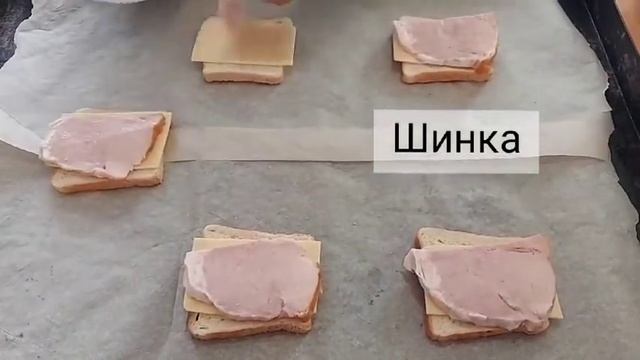 Готуємо європейські страви вдома. Крок-мадам (Франція) смотреть онлайн