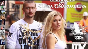█▬█ █ ▀█▀  Тамерлан и Алена Омаргалиева -- Hey Yo
