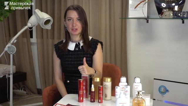 Мастерская привычек | Анастасия Борисова про уход за собой