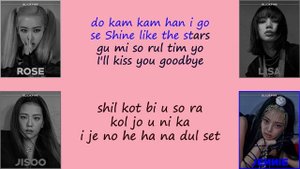 BLACKPINK - How You Like That - Karaoke Easy Lyrics