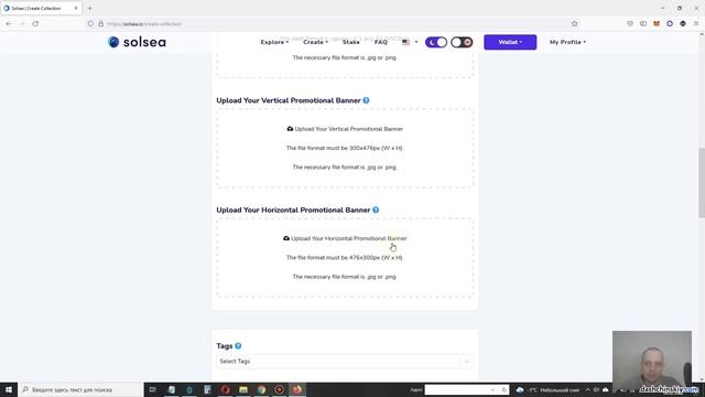 Как создать коллекцию NFT на solana (SOL) - SolSea Маркетплейс нфт