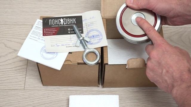 Поисковый магнит Непра с магазина Поисковик Хобби Search Magnet