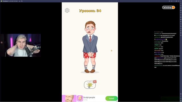 БРАТИШКИН РИСУЕТ/БРАТИШКИН ИГРАЕТ В DOP 4 смотреть онлайн