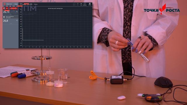 Мастерская "Чудеса на виражах" смотреть онлайн