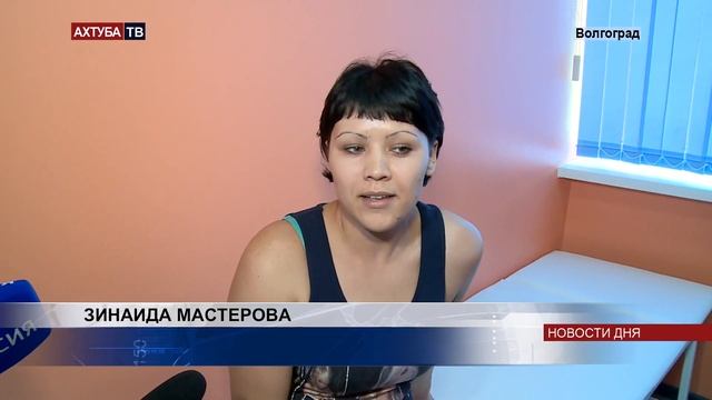 В новом центре реабилитации ставят на ноги детей с ДЦП смотреть онлайн