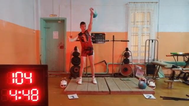 Гиревой спорт. Рывок 24кг: 205 повторений. Т:122+Р:205=Сумма 227,5очков смотреть онлайн