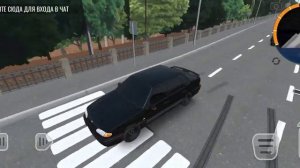 сходка в ркд