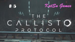 ЭТИ ЗОМБИ ВСЕ ЗЛЕЕ И ЗЛЕЕ!!! THE CALLISTO PROTOCOL #5