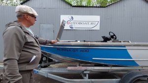 Альпина 400 - Лодка из гаража  !