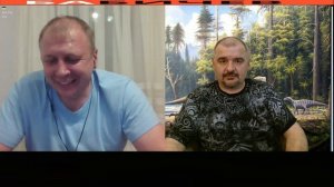 Широко закрытые глаза