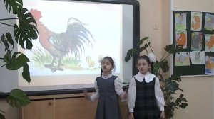 Из архива класса. Участие в конкурсе "Дети читают стихи"