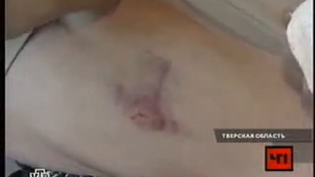 Жесть.flv смотреть онлайн