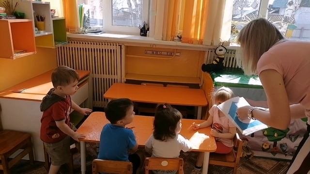 Дидактическая игра