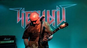 Черный кофе - Леди осень