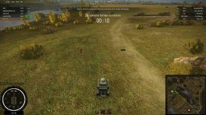 Билли играет в тренях "ТРОЛЛИНГ ШКОЛЬНИКОВ" #2  | World of Tanks