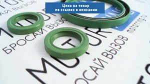 Сальники коленчатого вала Sevi Extreme на ВАЗ 2108-2115, Калина, Приора, Гранта | MotoRRing.ru