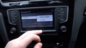 Как настроить радио в автомобиле VOLKSWAGEN Golf 7 / Настройка радио в VOLKSWAGEN Golf 7