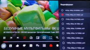 ОБЗОР ТЕЛЕВИЗОРА SONY BRAVIA KD 49 XG 8096. Кому понравилось ставим лайк!
