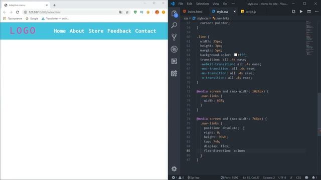 Как сделать адаптивное меню за 10 минут. Вёрстка бургер меню на HTML CSS JS. Speed coding