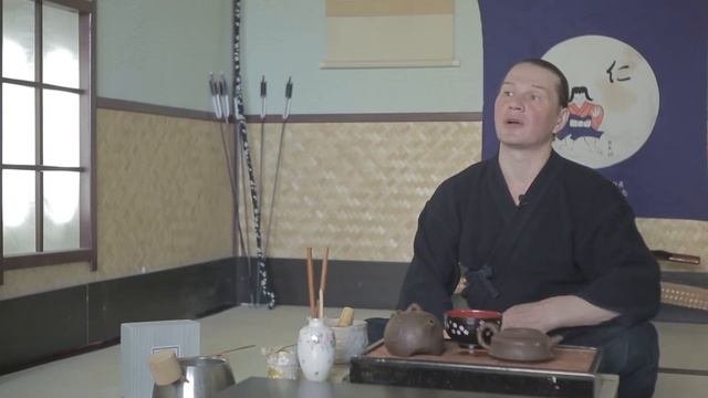 Япония