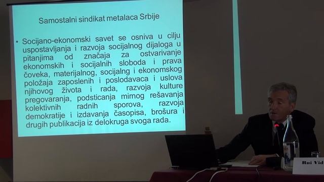 Zoran Vujović  - Autonomous Metalworkers' Union of Serbia смотреть онлайн