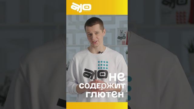 Как перевести питомца на новый корм? смотреть онлайн