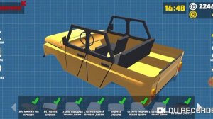 Ретро гараж починил машины