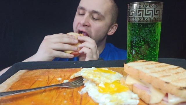 Мукбанг Яичница с Бутербродами