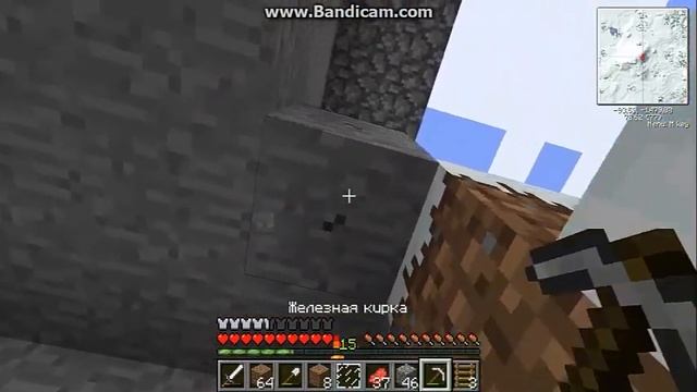 Похождения по миру Minecraft (часть 3) "Капитальный ремонт" смотреть онлайн