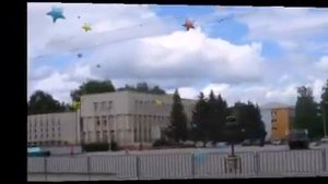 Города Самарской области .г Отрадный