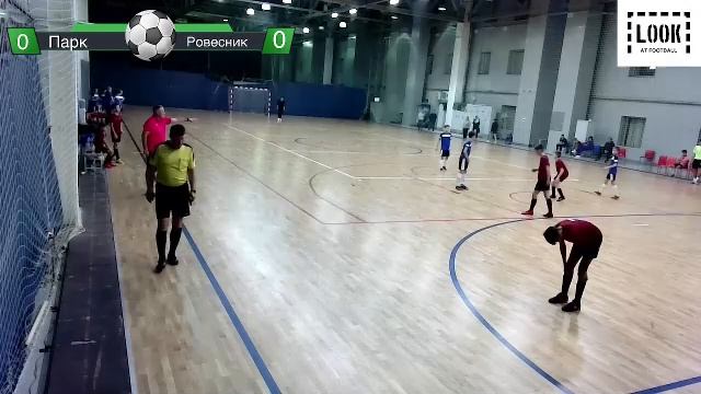 Парк - Ровесник