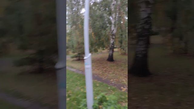расширение пространства