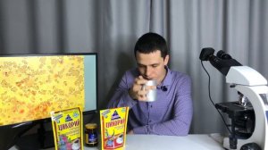 Цикорий - заменитель кофе? Как выбрать хороший цикорий!?