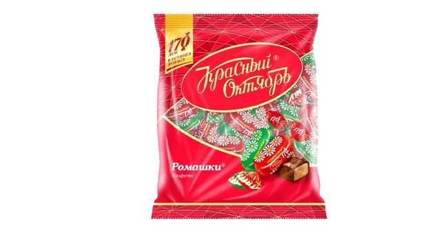 Конфеты Ромашки, Рот Фронт в Аленке