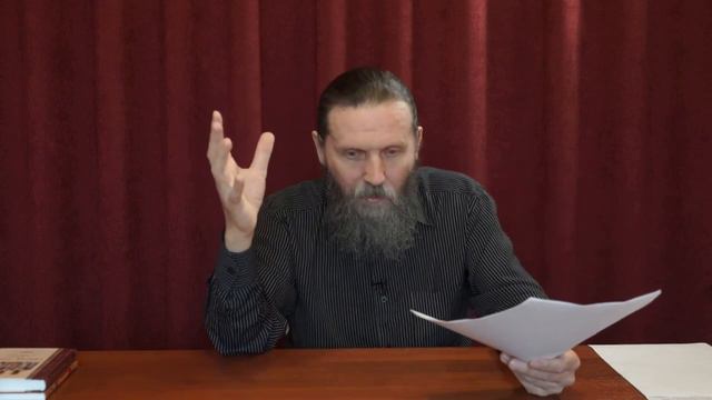 Грехи, соделанные словом, делом и сложением помышлений