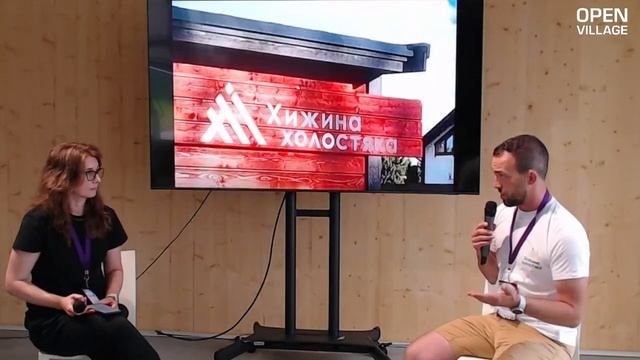 Модульные системы домов и саун. Компания Хижина Холостяка