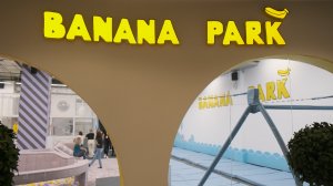 Детский парк активного отдыха BANANA PARK | Детская видеосъемка в СПб