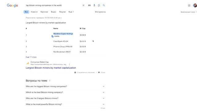 ? БИТКОИН - РЕШАЮЩИЙ МОМЕНТ | ХАЛВИНГ 2024