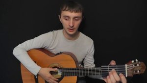 Как играть на гитаре Пачка сигарет Виктор Цой   Пошаговый разбор аккордов